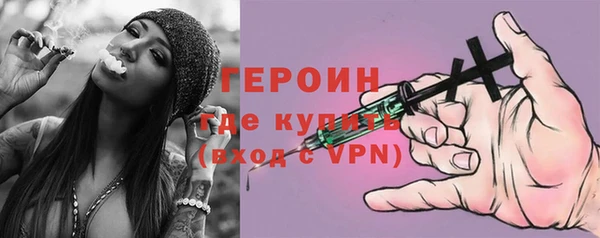 прущий лед Балабаново