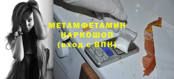 гашишное масло Баксан