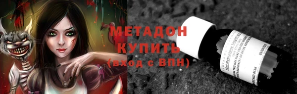 прущий лед Балабаново