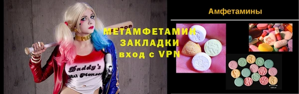 гашишное масло Баксан