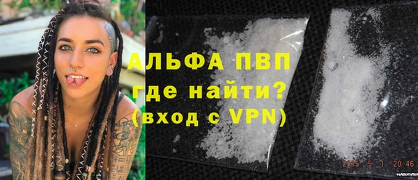 ECSTASY Армянск