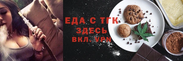кокаин перу Аркадак
