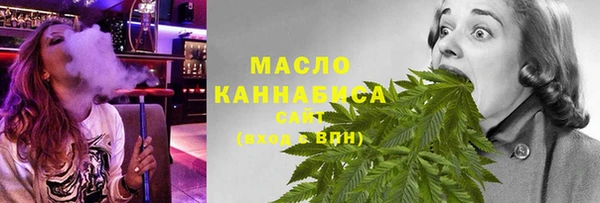 кокаин перу Аркадак